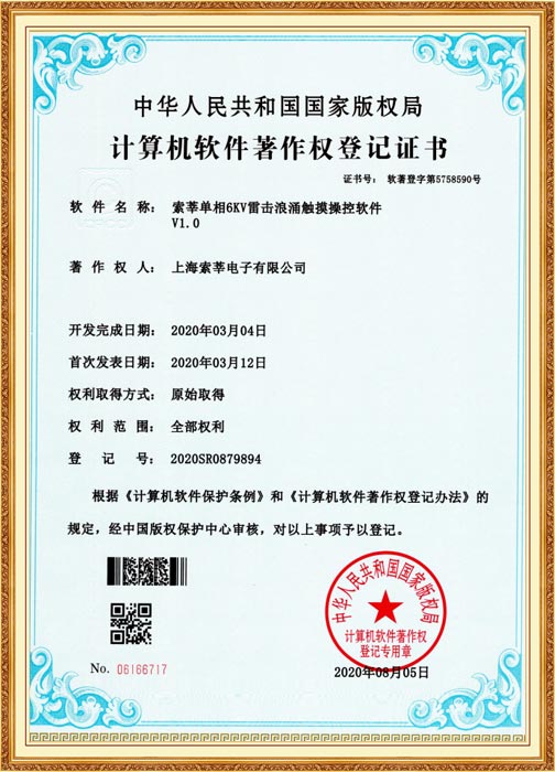 高回彈聚氨酯泡沫塑料缺陷解決方案